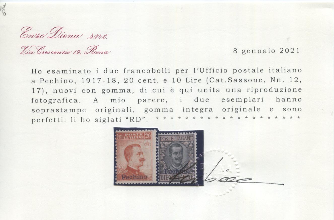 Scansione lotto: OCCUPAZIONI PECHINO 1917/8 SOVR. 10V. **  CERT.