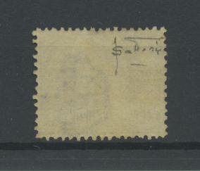 Scansione lotto: SAN MARINO 1877 40C. LILLA 2 **  CERT.