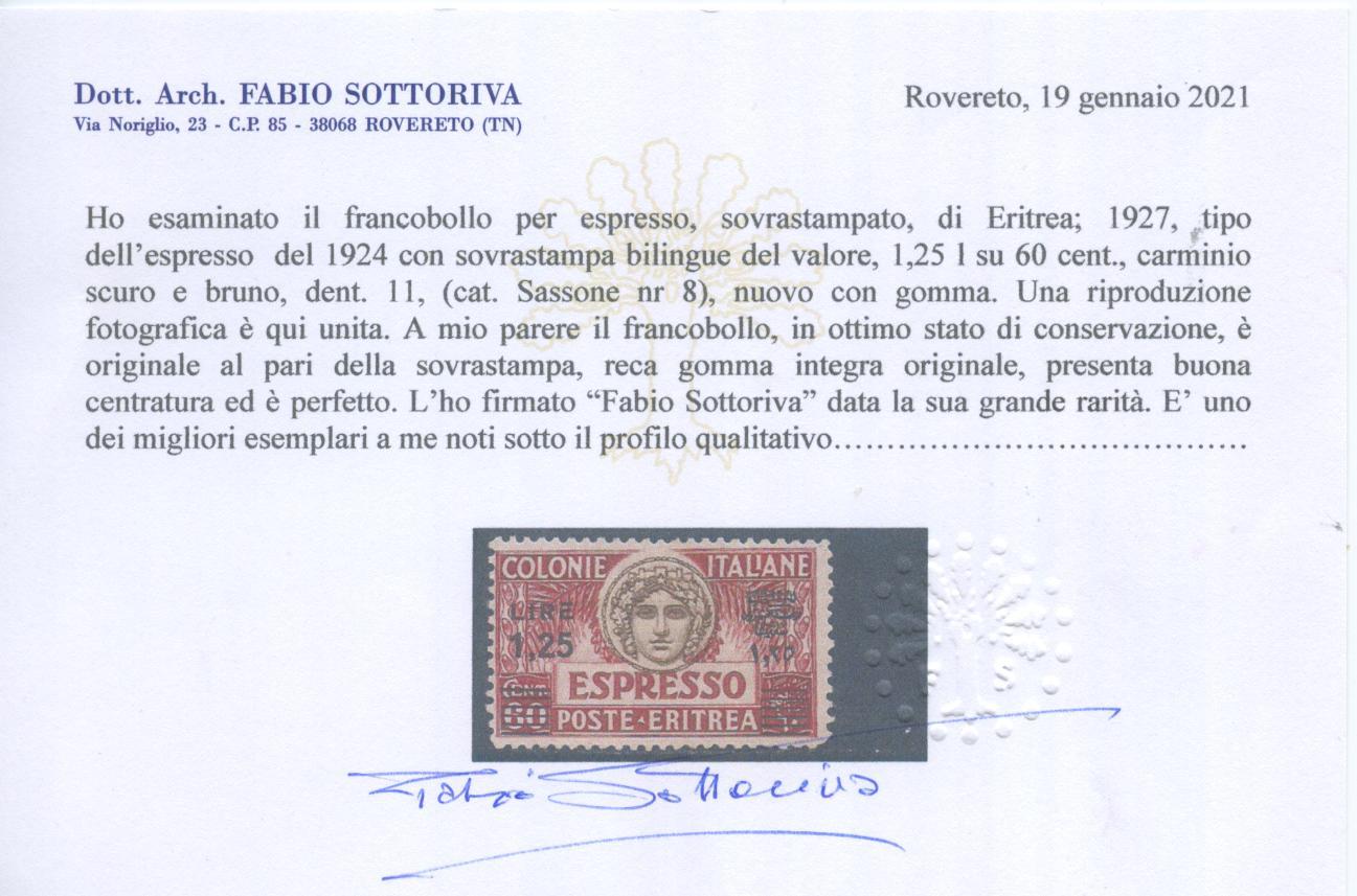 Scansione lotto: COLONIE ERITREA 1935 ESPRESSO N.8 **  CERT.
