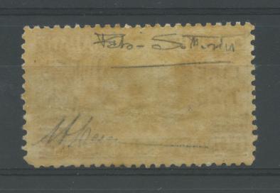 Scansione lotto: COLONIE ERITREA 1935 ESPRESSO N.8 **  CERT.