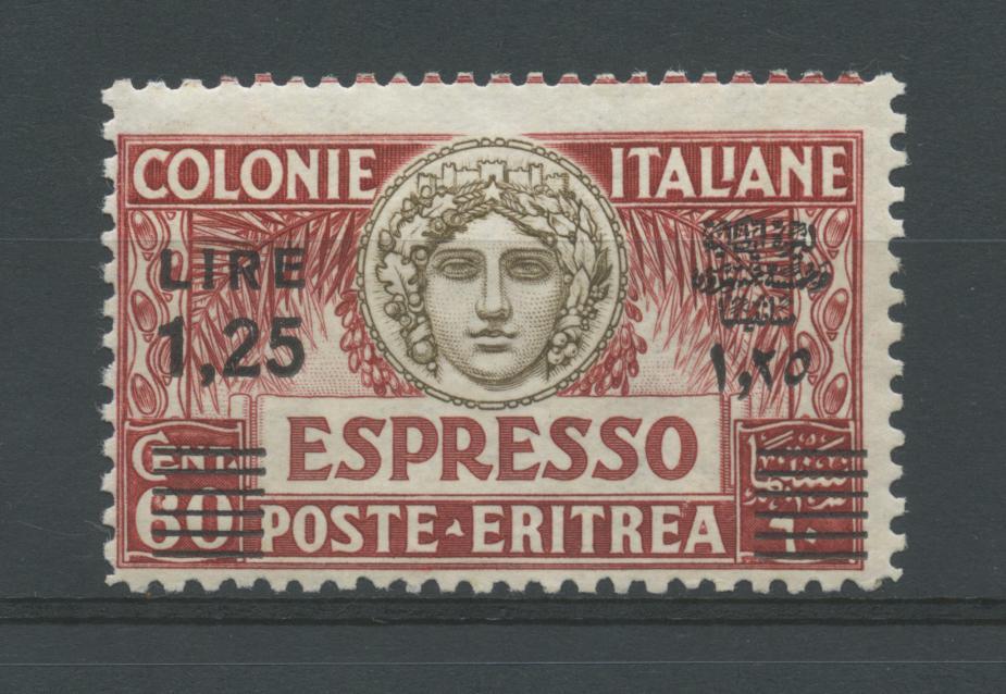 Scansione lotto: COLONIE ERITREA 1935 ESPRESSO N.8 2 **  CERT.