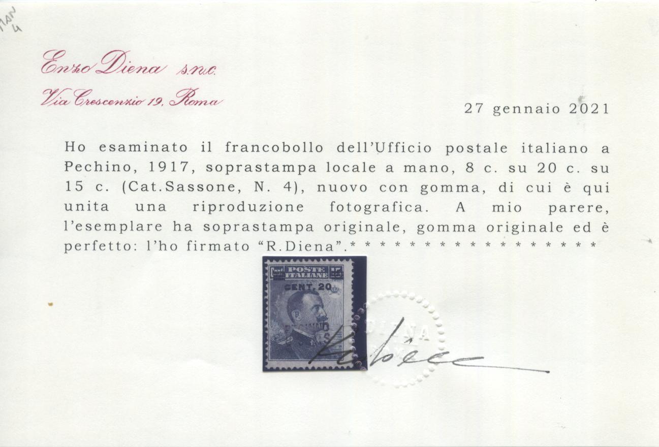 Scansione lotto: OCCUPAZIONI PECHINO 1917 8C. SU 20C. SU 15C. *  CERT.