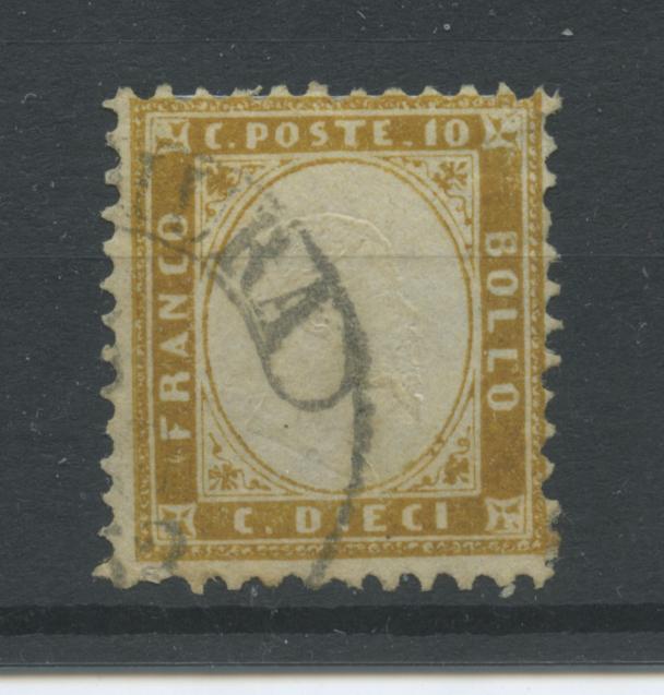Scansione lotto: COLONIE ERITREA 1925 SOVR. 3V. *