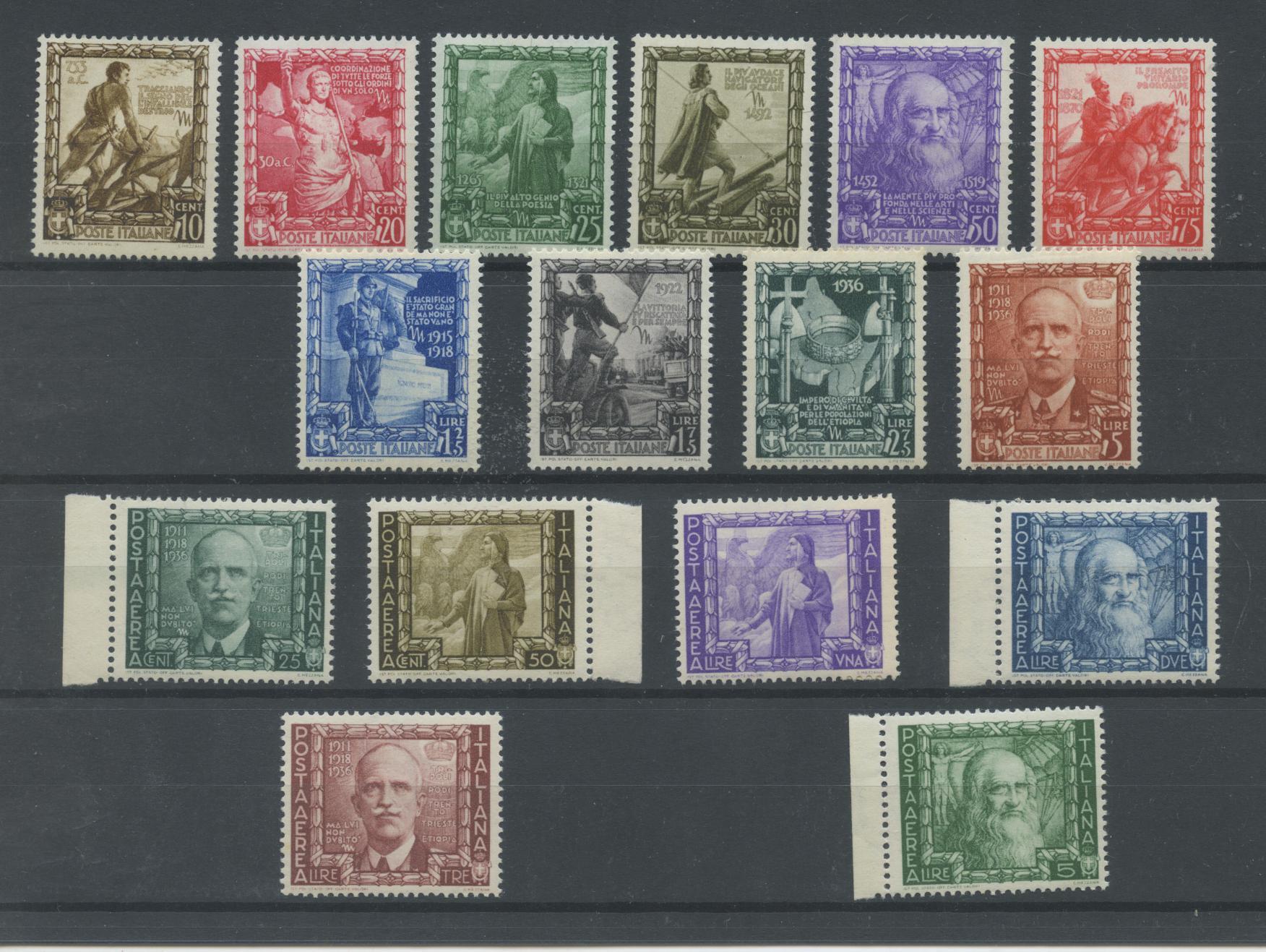 Scansione lotto: REGNO 1938 IMPERO 16V. 2 ** LUSSO