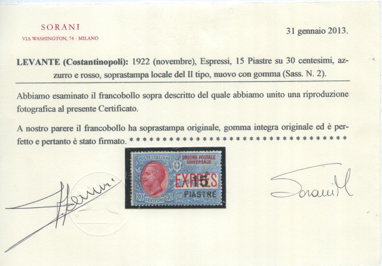 Scansione lotto: OCCUPAZIONI COSTANTINOPOLI 1922 ESPRESSO N.2 **  CERT.