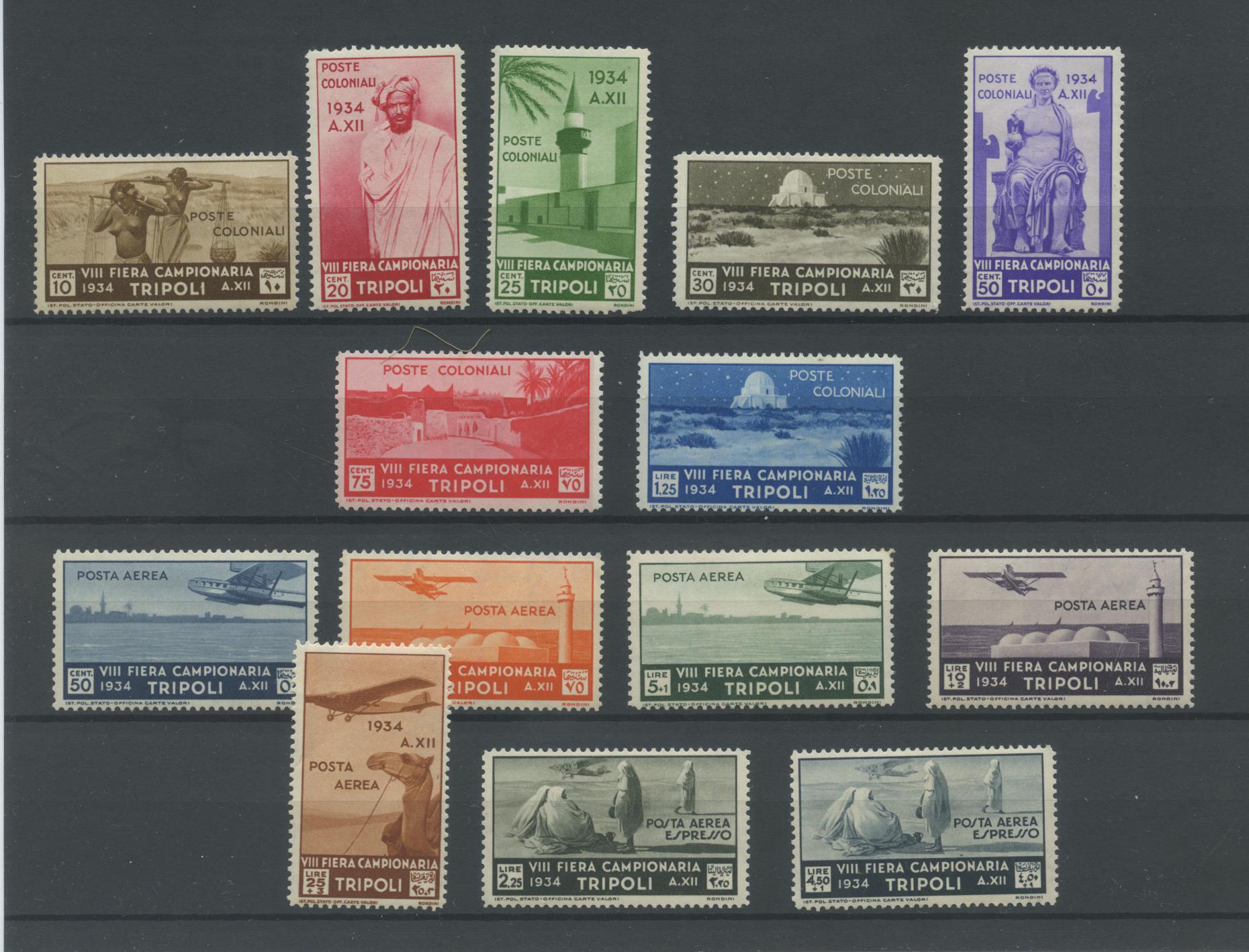 Scansione lotto: COLONIE FIERE DI TRIPOLI 1934 VIII FIERA 14V. *