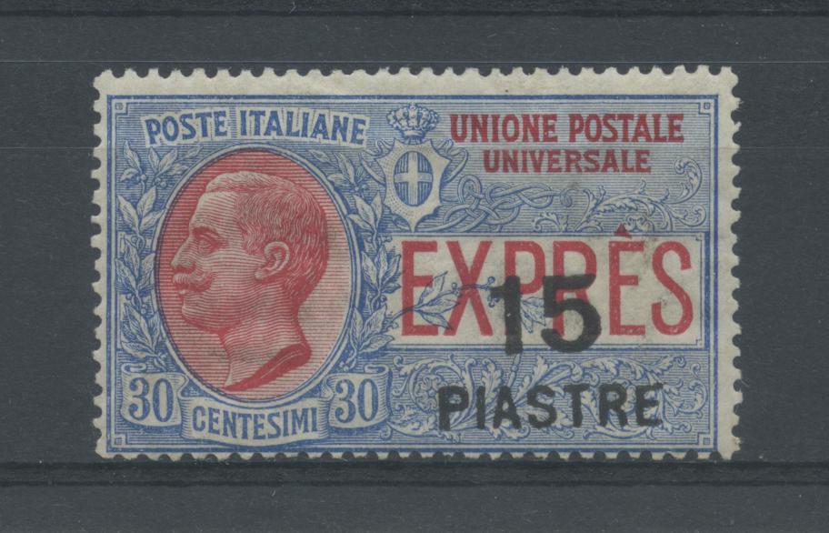 Scansione lotto: OCCUPAZIONI COSTANTINOPOLI 1922 ESPR. N.2 3 **  CERT.