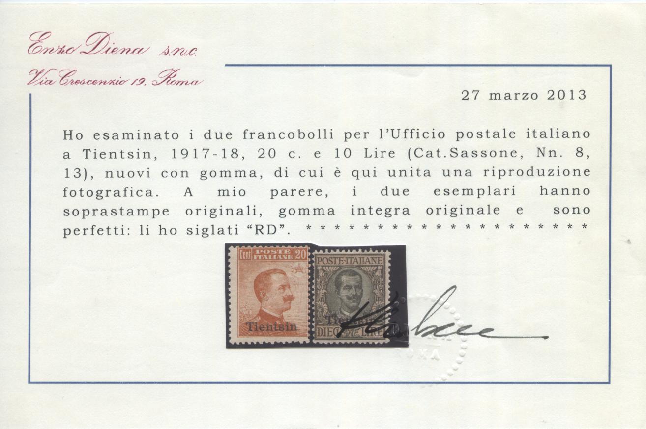 Scansione lotto: OCCUPAZIONI TIENSIN 1917 SOVR. 10V. 6 **  CERT.