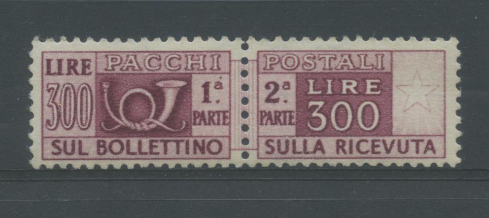 Scansione lotto: REPUBBLICA 1948 L.300 PACCHI 2 ** LUSSO CERT.