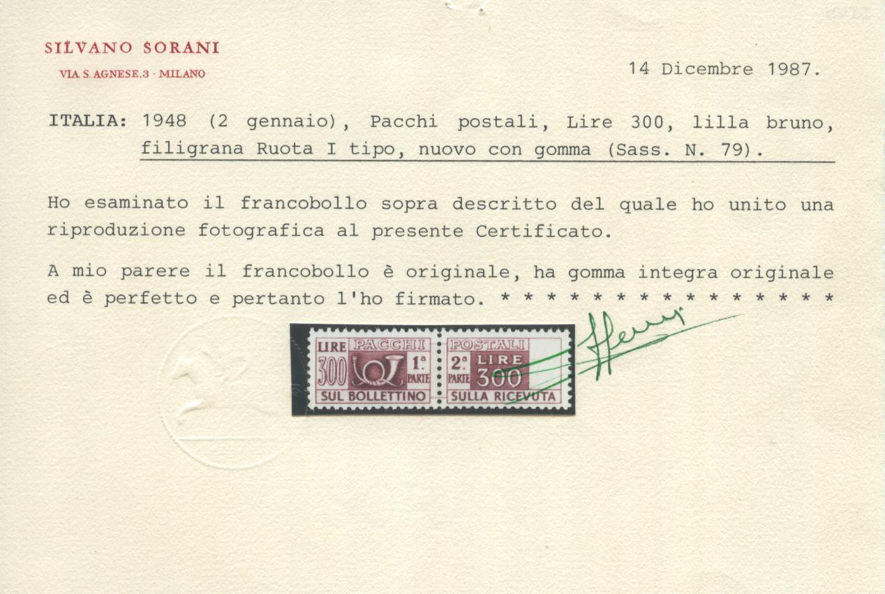 Scansione lotto: REPUBBLICA 1948 L.300 PACCHI 2 ** LUSSO CERT.
