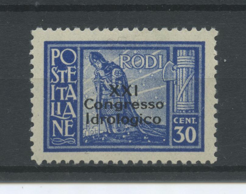 Scansione lotto: COLONIE EGEO 1930 IDROLOGICO 30C. *