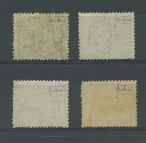 Scansione lotto: SAN MARINO 1892 SOVR. 4V. 2 **  CERT.