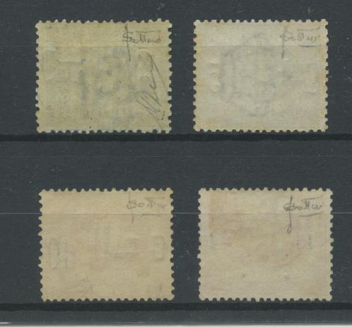 Scansione lotto: SAN MARINO 1892 SOVR. 4V. 4 **  CERT.