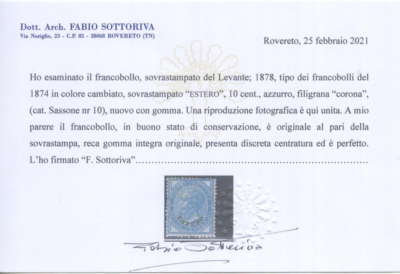 Scansione lotto: OCCUPAZIONI LEVANTE 1879 10C. AZZURRO **  CERT.