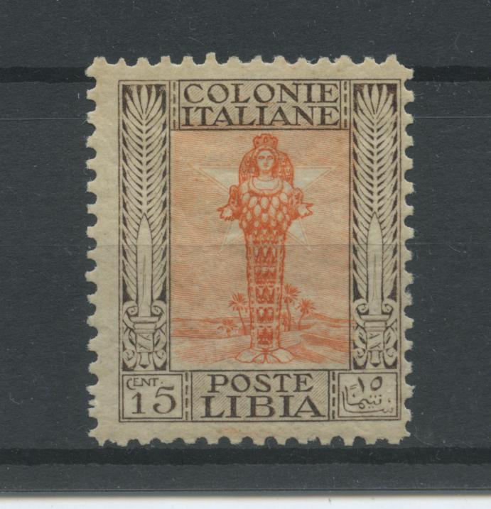 Scansione lotto: COLONIE LIBIA 1926/30 PITTORICA C.15 3 **  CERT.