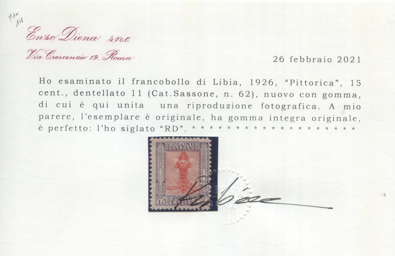 Scansione lotto: COLONIE LIBIA 1926/30 PITTORICA C.15 3 **  CERT.