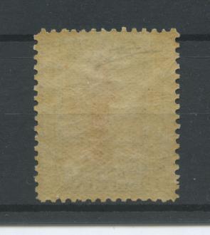 Scansione lotto: COLONIE LIBIA 1926/30 PITTORICA C.15 3 **  CERT.