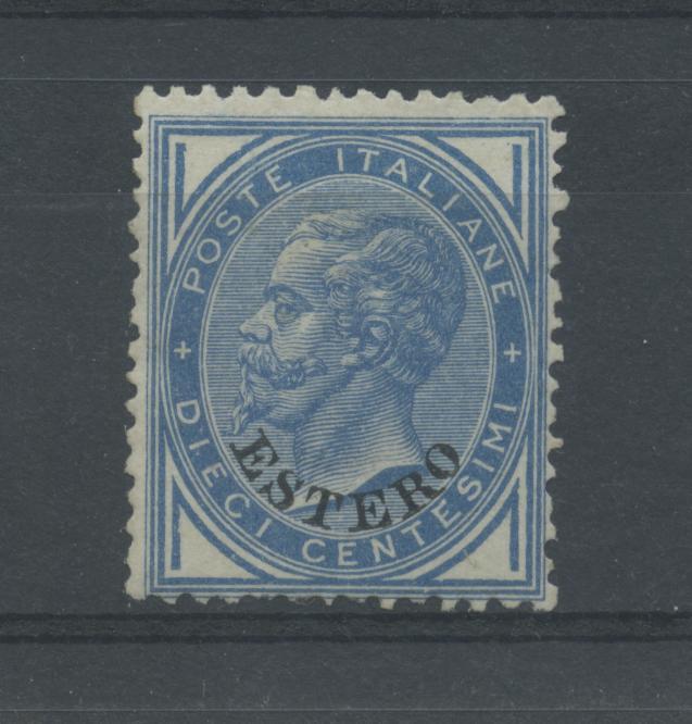 Scansione lotto: OCCUPAZIONI LEVANTE 1879 10C. AZZURRO 2 **  CERT.