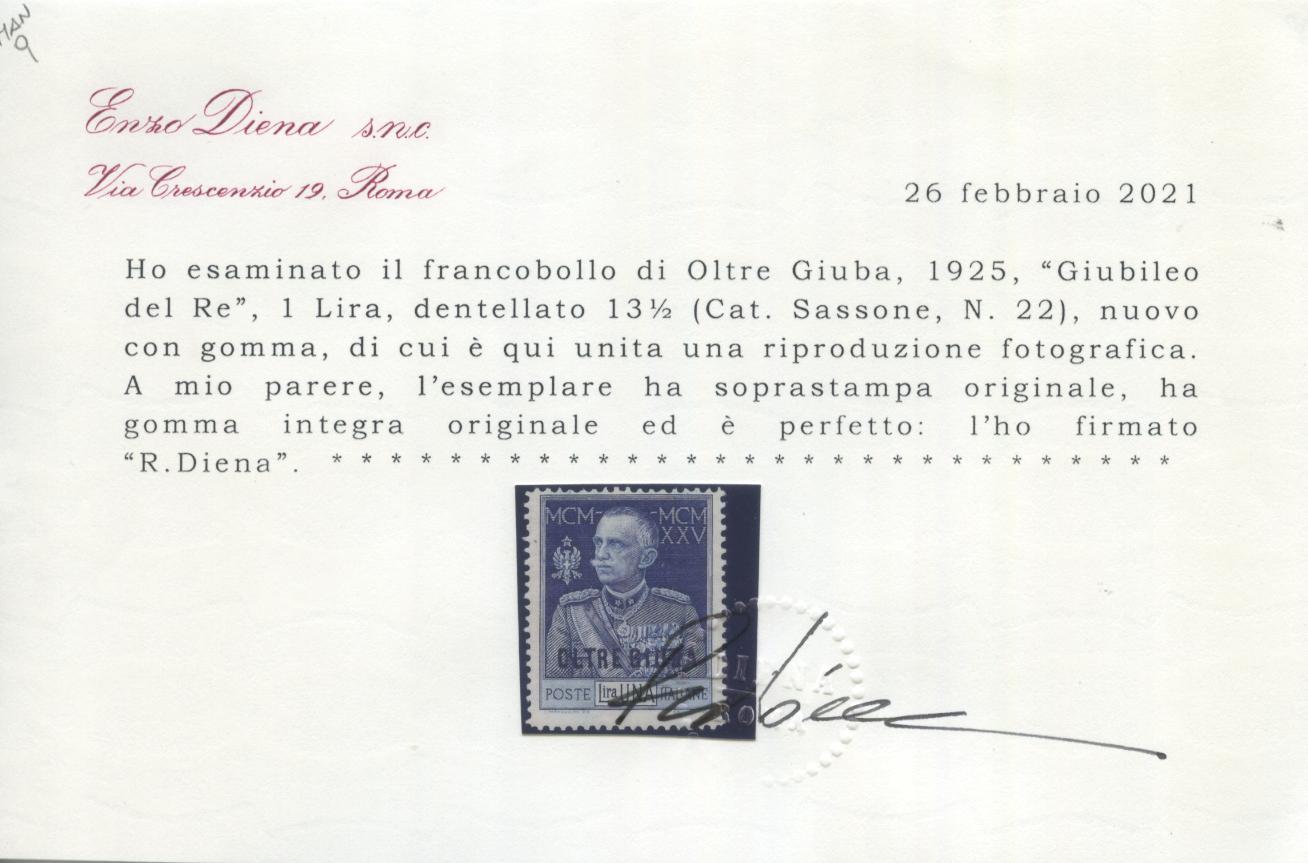 Scansione lotto: COLONIE OLTREGIUBA 1925 GIUBILEO L.1 **  CERT.