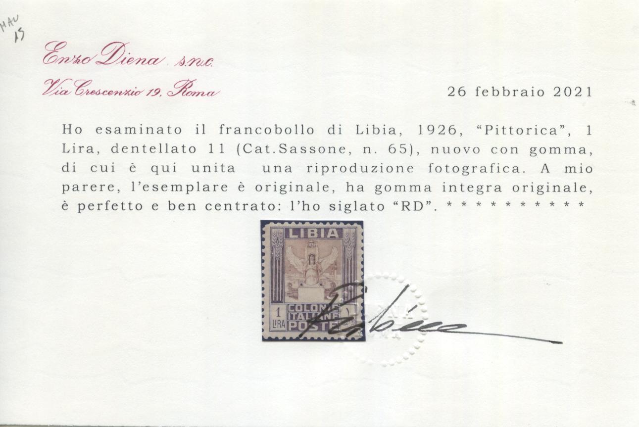 Scansione lotto: COLONIE LIBIA 1926/30 PITTORICA L.1 2 ** CENTRATO CERT.