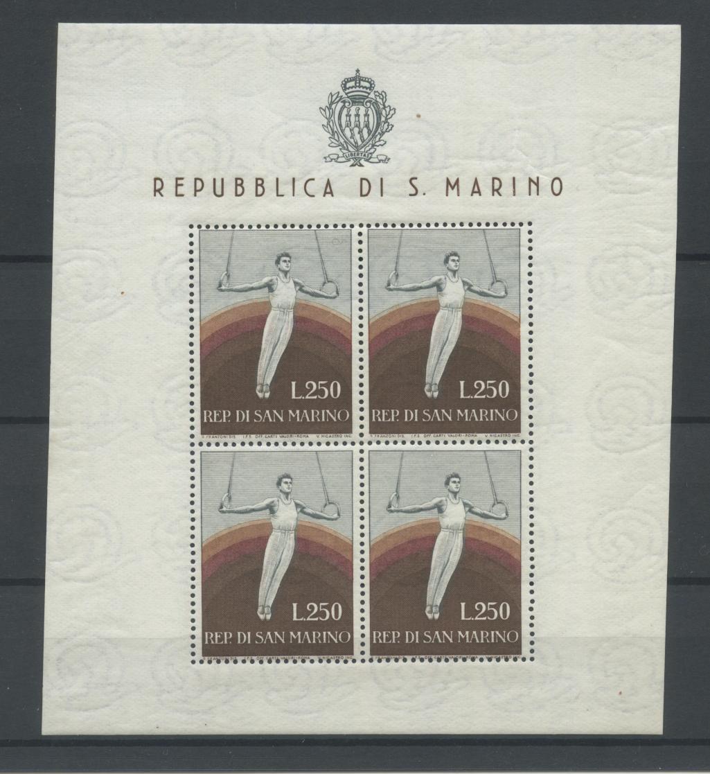 Scansione lotto: SAN MARINO 1955 B.F. GINNASTA 2 **