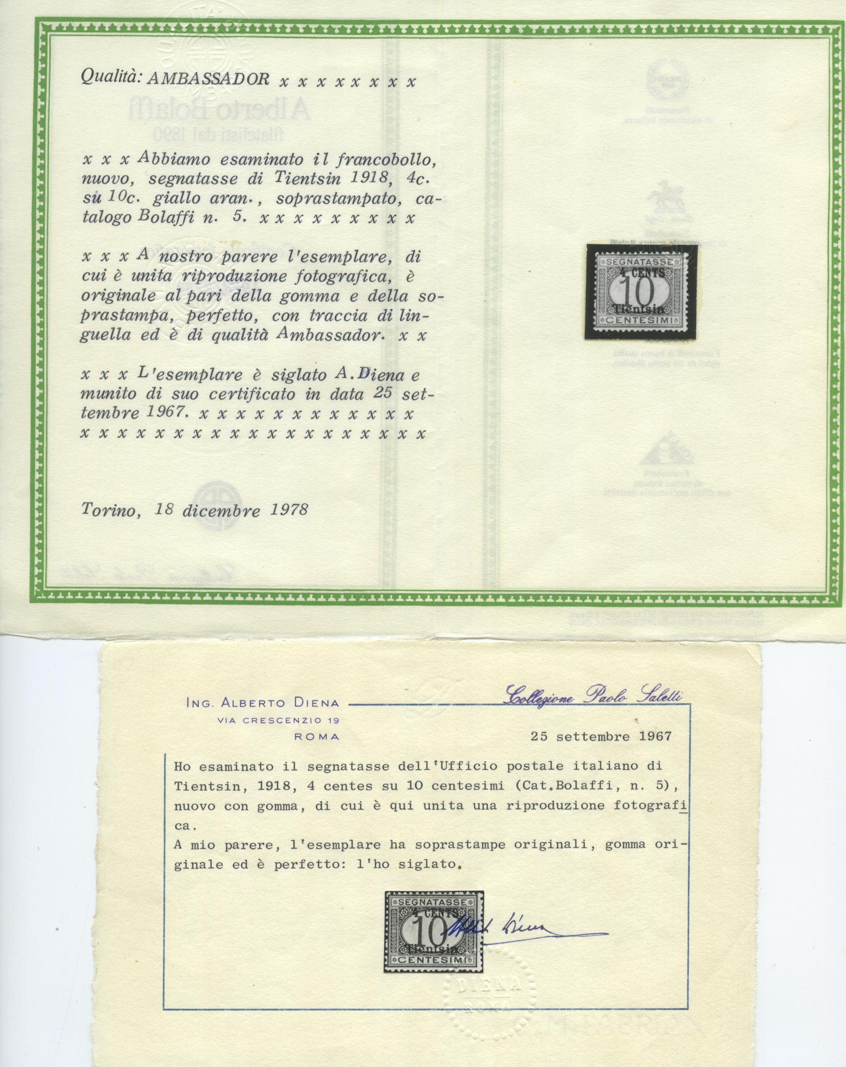 Scansione lotto: OCCUPAZIONI TIENSIN 1918 TASSE N.5 2 * LUSSO CERT.