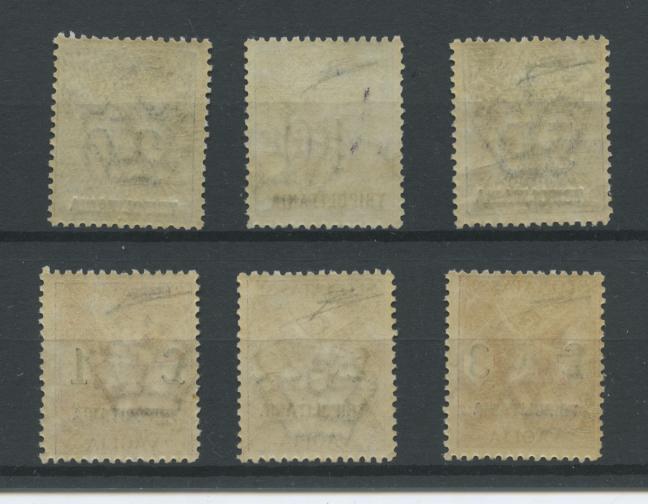 Scansione lotto: COLONIE TRIPOLITANIA 1924/6 VAGLIA 6V.mista 3 **  CERT.