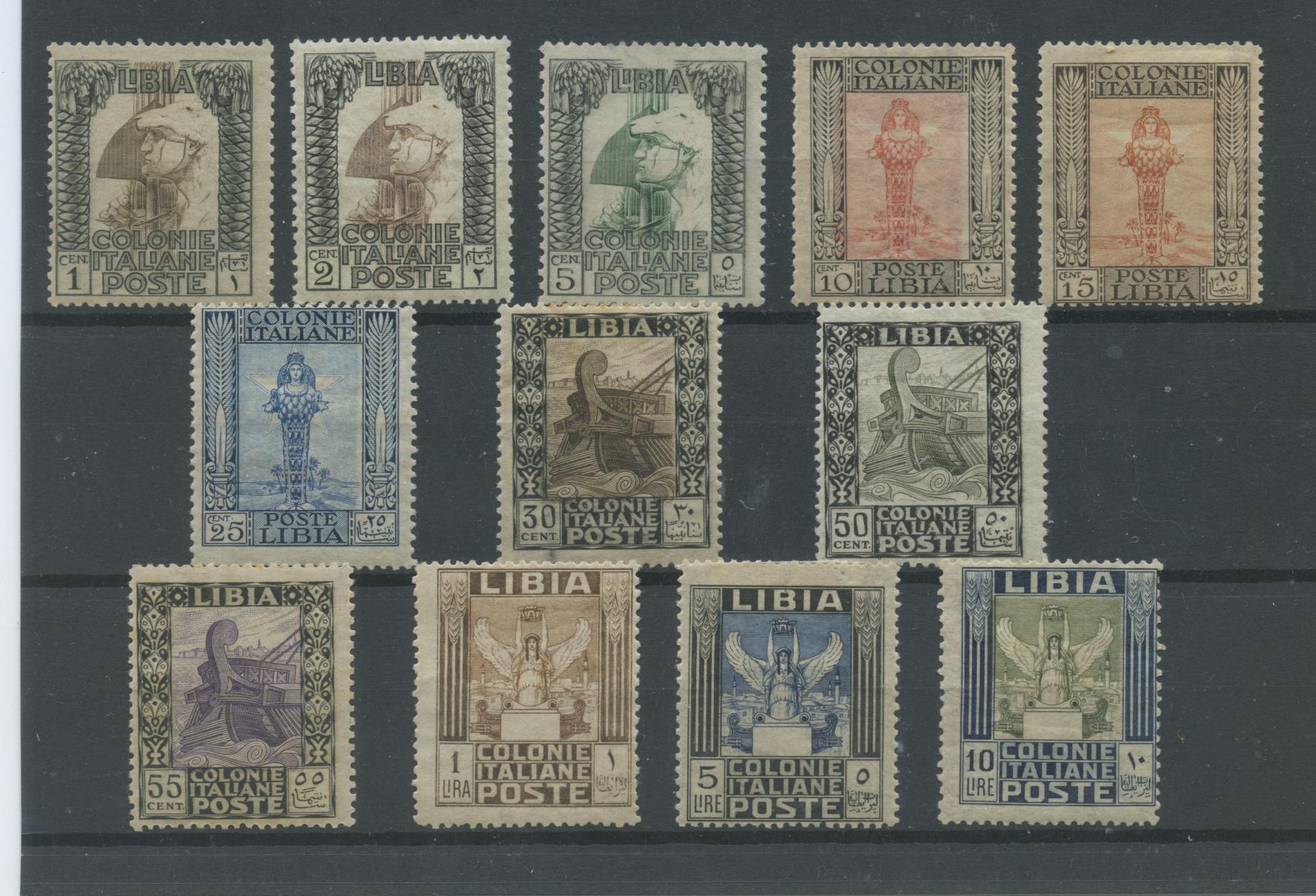 Scansione lotto: COLONIE LIBIA 1921 PITTORICA 12V. * CENTRATO