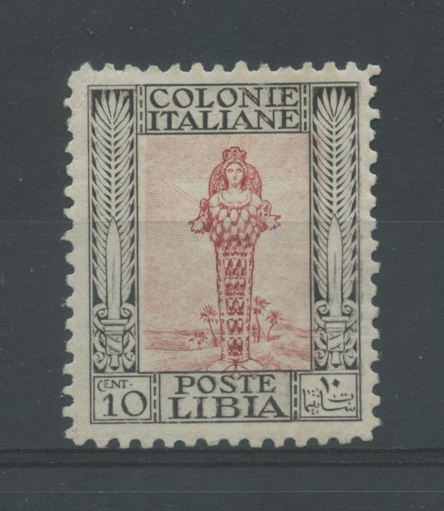 Scansione lotto: COLONIE LIBIA 1928/30 PITTORICA C.10 ** LUSSO