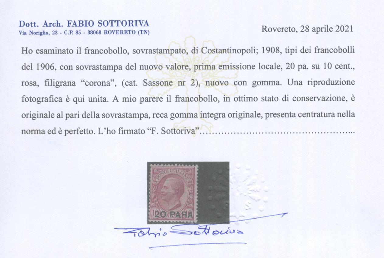 Scansione lotto: OCCUPAZIONI COSTANTINOPOLI 1908 N.2 ** CENTRATO CERT.