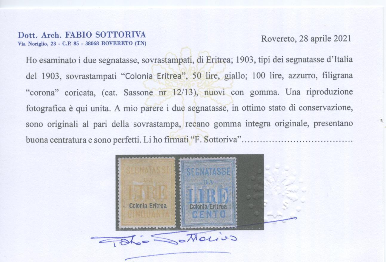 Scansione lotto: COLONIE ERITREA 1903 TASSE 2V. ** CENTRATO CERT.