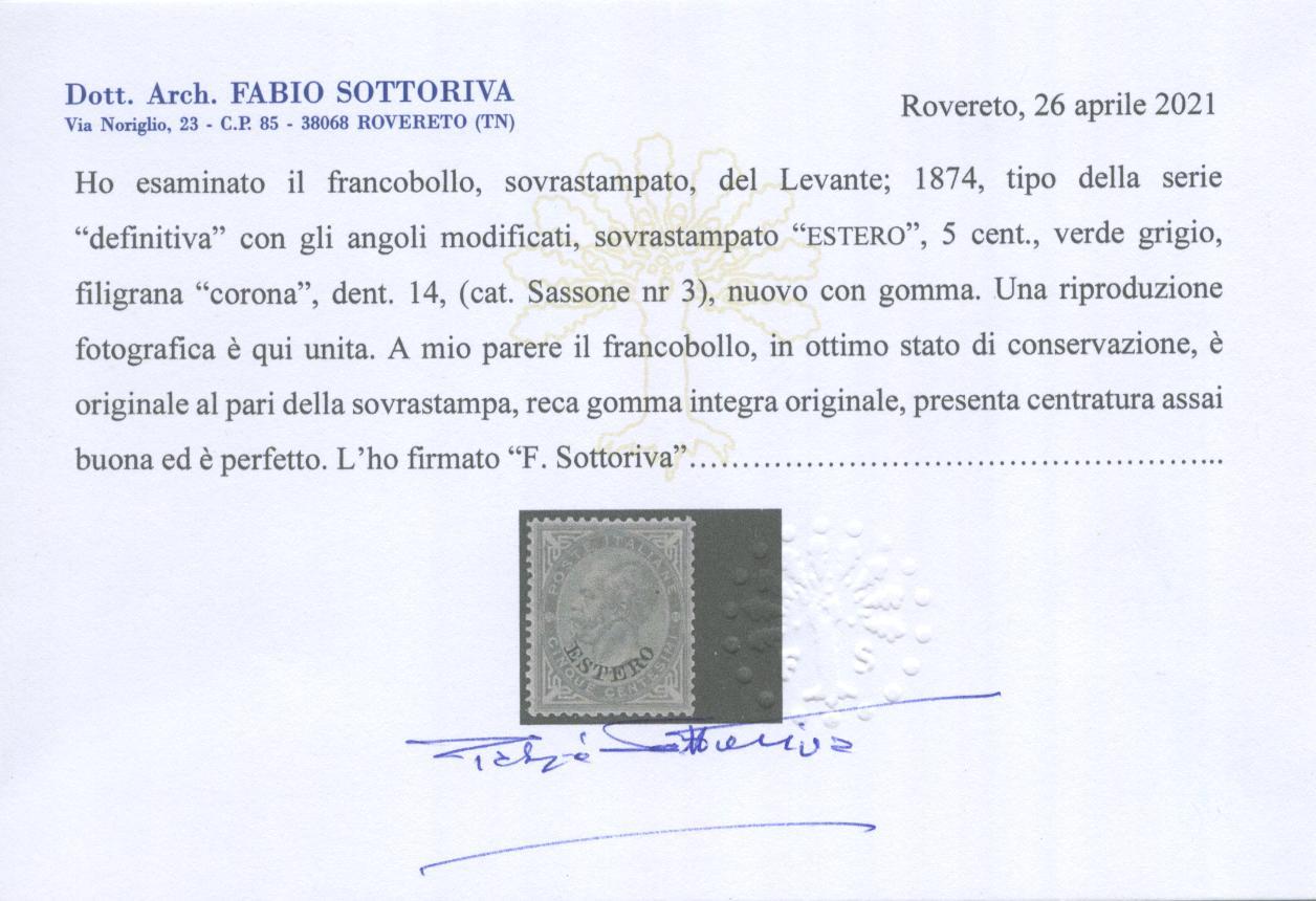 Scansione lotto: OCCUPAZIONI LEVANTE 1874 5C. ** CENTRATO CERT.