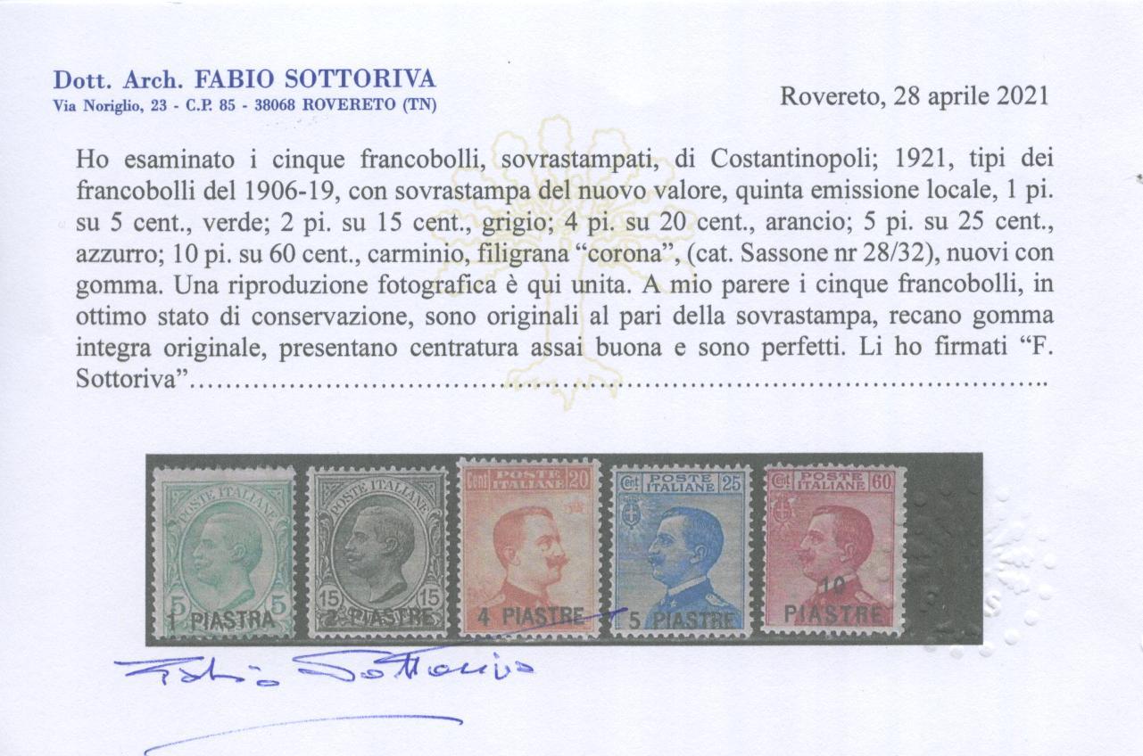 Scansione lotto: OCCUPAZIONI COSTANTINOPOLI 1921 N.28/32 3 ** CERT.