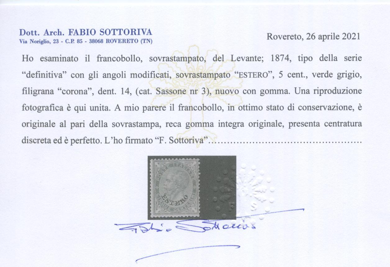 Scansione lotto: OCCUPAZIONI LEVANTE 1874 5C. 7 ** CERT.