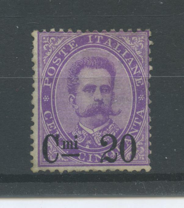 Scansione lotto: REGNO 1890/1 20C. SU 50C. 5 *