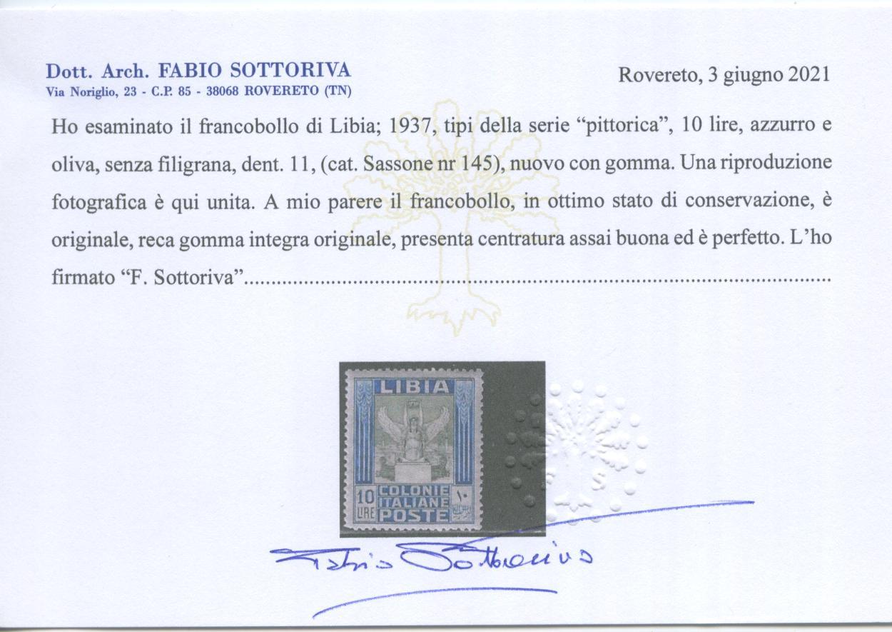 Scansione lotto: COLONIE LIBIA 1921 PITTORICA 12V. 3 ** CENTRATO CERT.