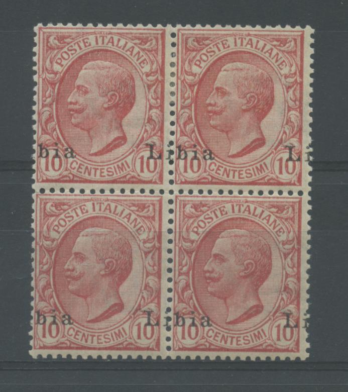 Scansione lotto: COLONIE LIBIA 1921 PITTORICA C.5 X4 SPOSTATO **