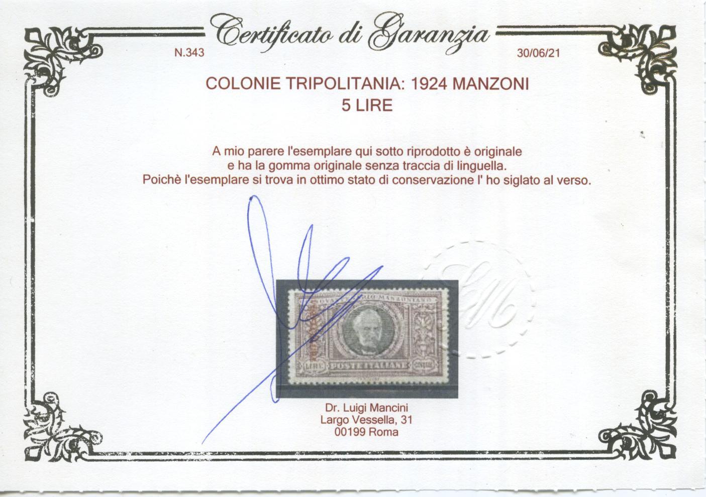 Scansione lotto: COLONIE TRIPOLITANIA 1924 MANZONI 6V. ** CENTRATO CERT.