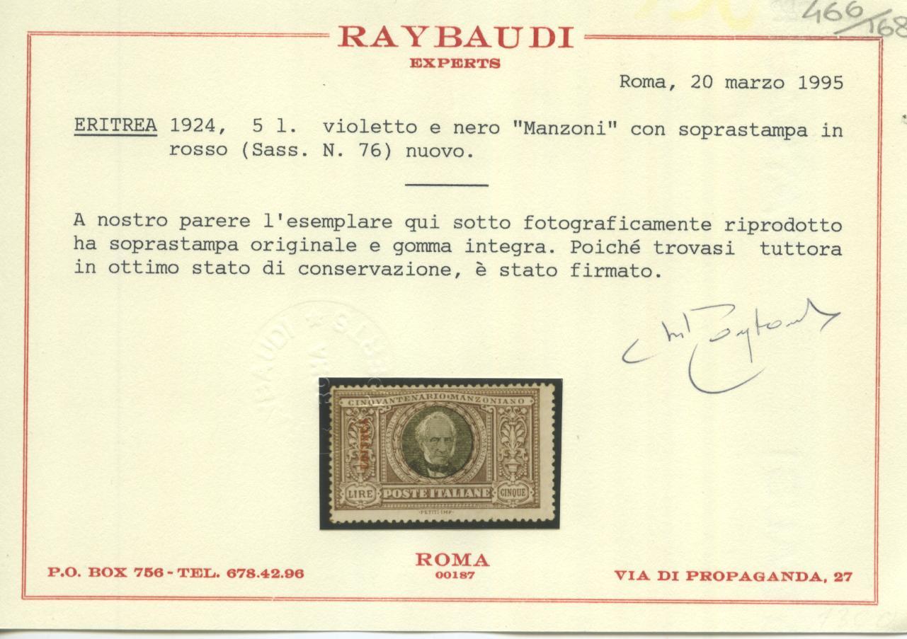 Scansione lotto: COLONIE ERITREA 1924 MANZONI 6V. **  CERT.