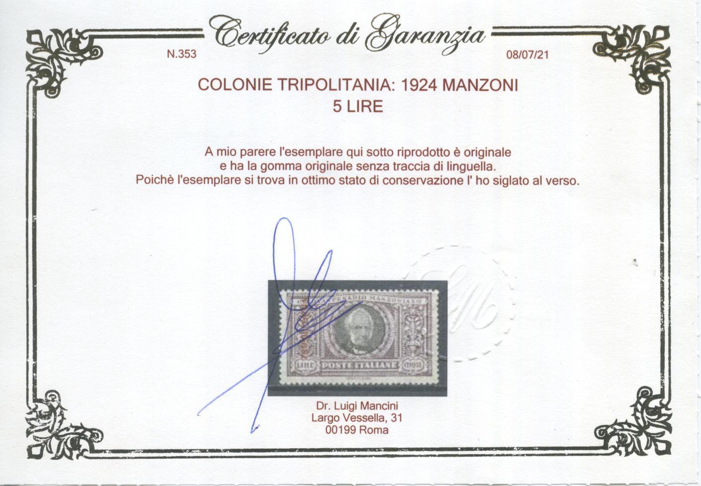 Scansione lotto: COLONIE TRIPOLITANIA 1924 MANZONI 6V. 3 **  CERT.