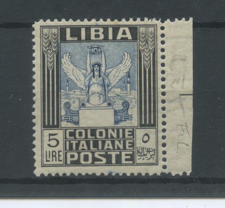 Scansione lotto: COLONIE LIBIA 1940 PITTORICA L.5 ** CENTRATO