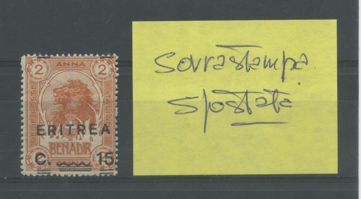 Scansione lotto: COLONIE ERITREA 1922 N.57 VARIETA' **