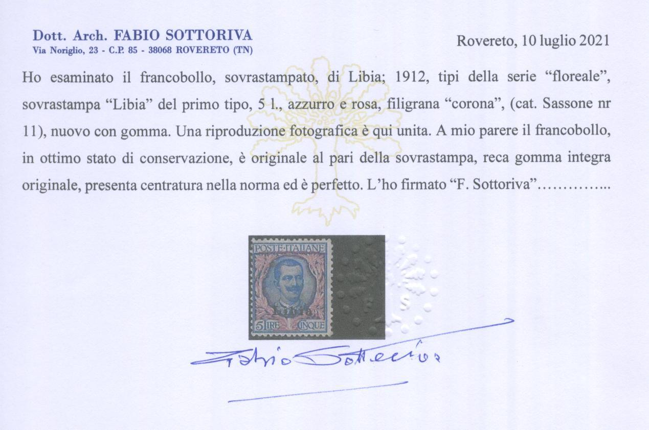 Scansione lotto: COLONIE LIBIA 1912/5 SOVR. L.5 3 **  CERT.