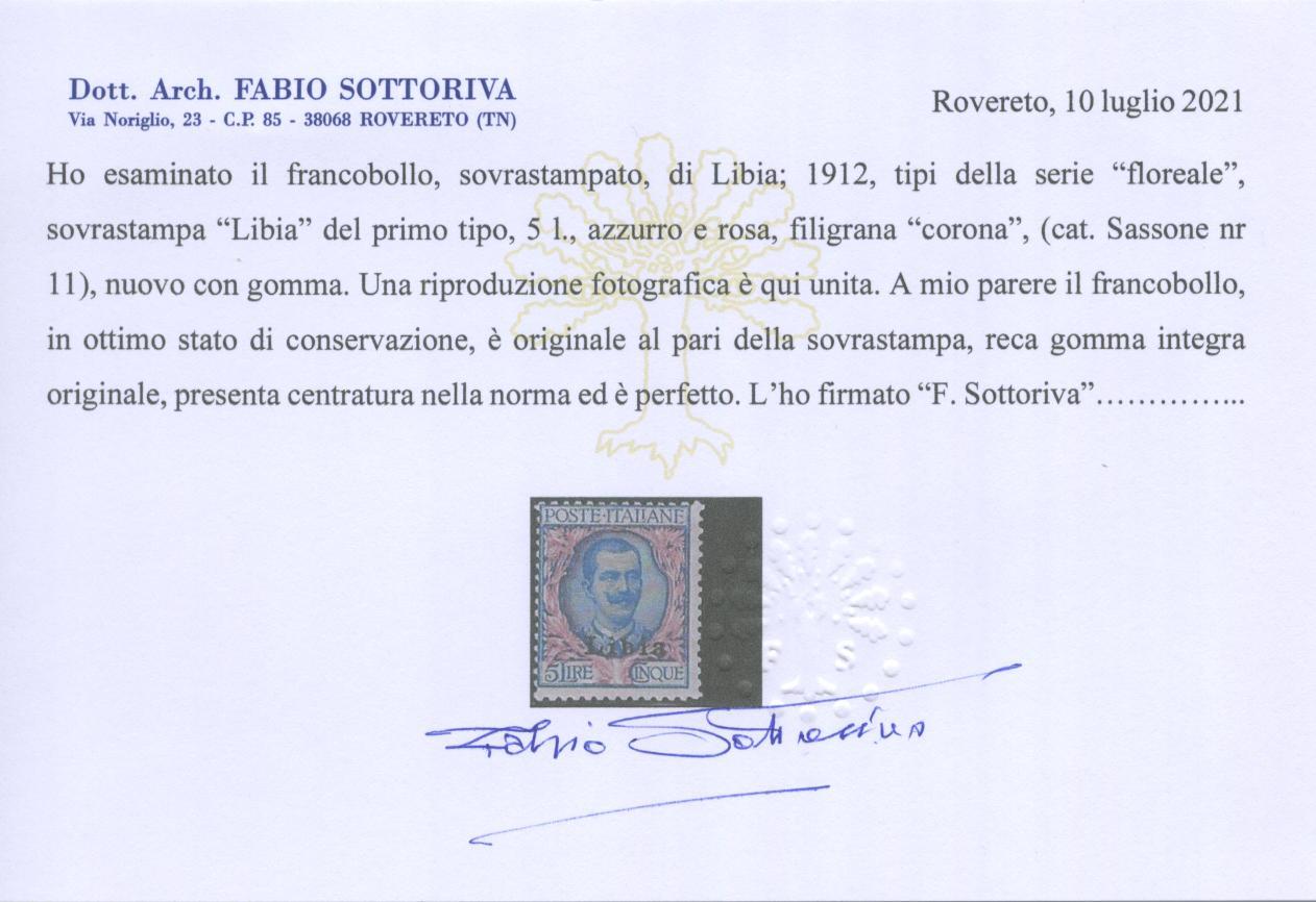 Scansione lotto: COLONIE LIBIA 1912/5 SOVR. L.5 6 **  CERT.