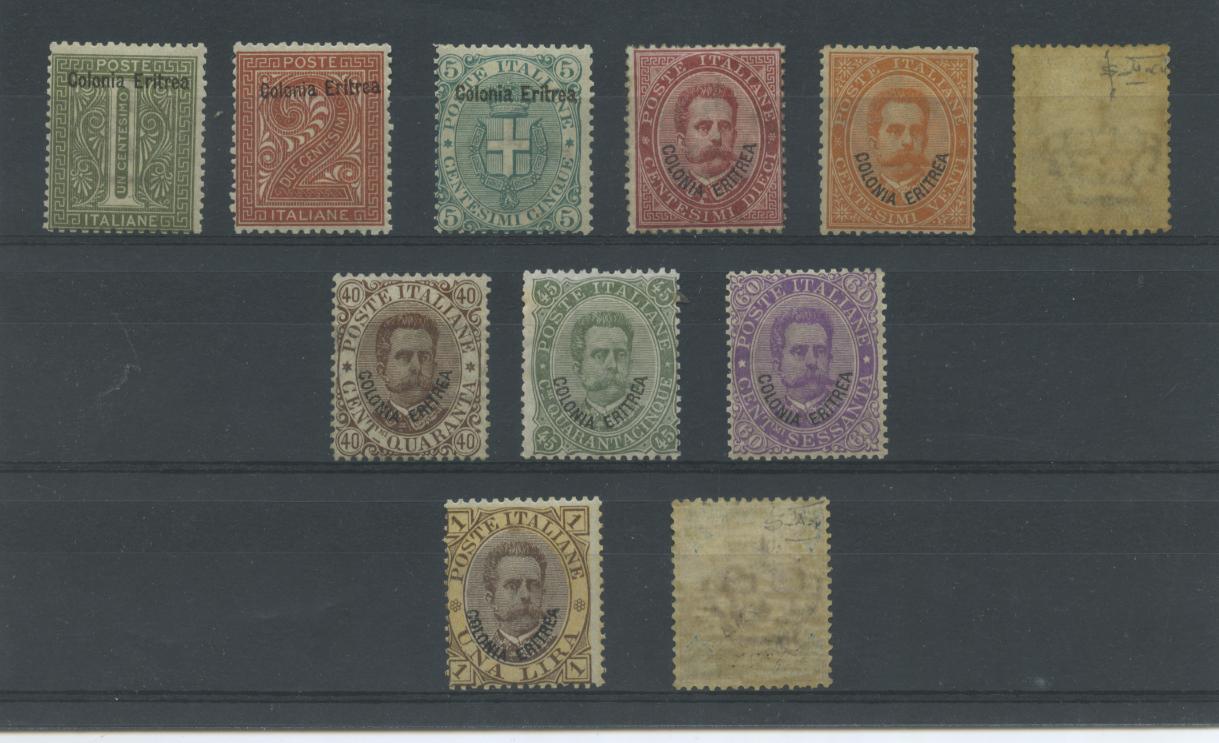 Scansione lotto: COLONIE ERITREA 1893 SOVR. 11V. 3 ** CENTRATO CERT.