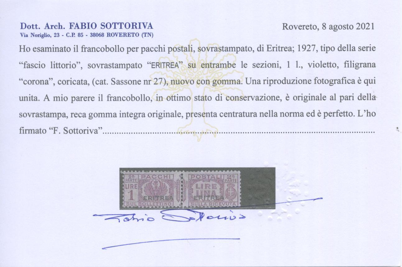 Scansione lotto: COLONIE ERITREA 1927/37 PACCHI L.1 N.27 **  CERT.