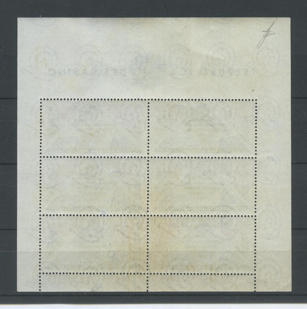 Scansione lotto: SAN MARINO 1952 B.F. FIORI 2 **  CERT.