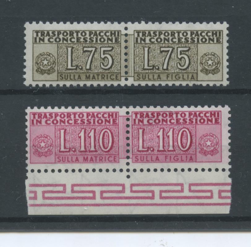 Scansione lotto: REPUBBLICA 1955 CONCESS. L.75 E 110 4 ** CENTRATO CERT.
