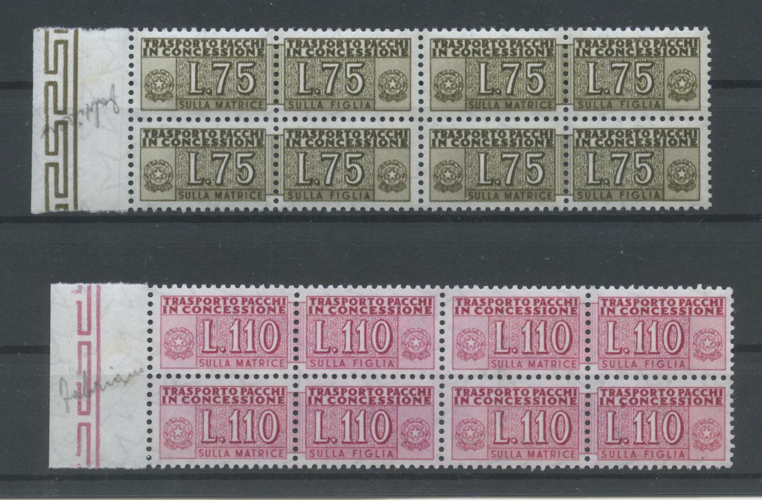 Scansione lotto: REPUBBLICA 1955 CONCESSIONE L.75 E L.110 X4 2 **  CERT.