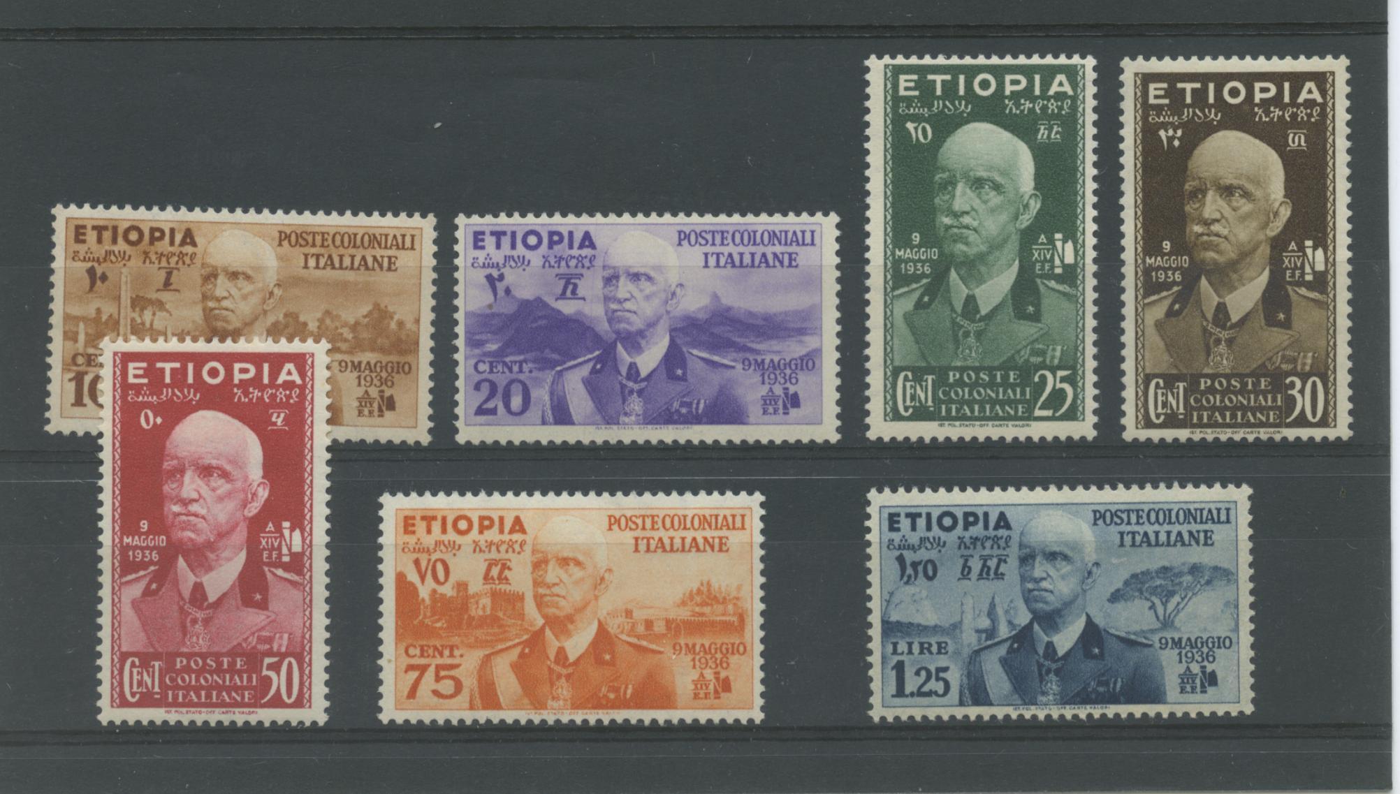 Scansione lotto: COLONIE ETIOPIA 1936 VARI 7V. * CENTRATO